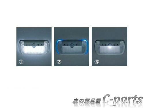 ハイエース GL　200系 4型 5型 6型 7型　クリスタルレンズカバー （ 3ピース ） 1〜3型対応 カバー　ルーム　キラキラ　ランプ　煌びやか　室内灯　hiace　gl　lens