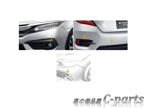 【純正】HONDA　CIVIC　ホンダ　シビック【FK7-100　FC1-100】　　パーキングセン ...