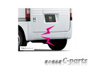 【純正】HONDA　N-VAN　ホンダ　Nバン【JJ1-100 JJ2-100 JJ1-200 JJ2-200 JJ1-300 JJ2-300 JJ1-400 JJ2-400】　　バックブザー【仕様は下記参照】[08V64-TXA-000B]