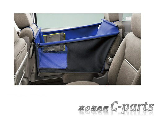 【純正】HONDA　CR-V　ホンダ　CR-V【RW1-100 RW2-100 RT5-100 RT6-100】　　ペットシートサークル[08Z41-E9G-A11]