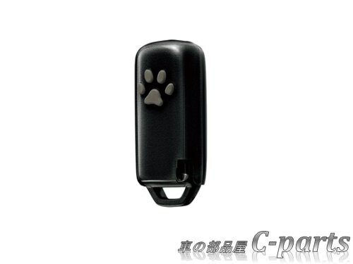 楽天車の部品屋　C-parts【純正】HONDA　N-BOX　ホンダ　Nボックス【JF3-140 JF4-110 JF3-220 JF4-210 JF3-820 JF4-820 JF3-830 JF4-830】　　ペットキーカバー（肉球）【くろ】[08Z41-PG0-010A]