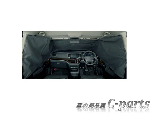 【純正】HONDA　ODYSSEY　ホンダ　オデッセイ【RC1-130 RC2-130 RC4-120】　　プライバシーシェード【ブラック】[08R13-T6A-000] 1