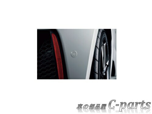 【純正】HONDA S660 ホンダ S660【JW5-120 JW5-620 】 コーナーセンサ−（リア用左右セット)