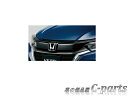 【純正】HONDA VEZEL ホンダ ヴェゼル【RU1/RU2/RU3/RU4-140 RU1-240 RU1/RU3/RU4-640】 フロントアッパーグリル【ベルリナブラック】 08F21-T7A-010C