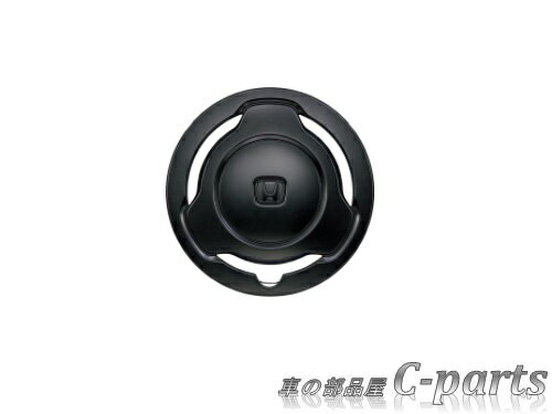 【純正】HONDA N-VAN ホンダ エヌバン【JJ1-310 JJ2-310 JJ1-410 JJ2-410 JJ1-500 JJ2-500 JJ1-600 JJ2-600】 ホイールキャップ（1台分／4枚セット）【艶消しブラック】 08W22-TXA-0B0