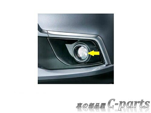 【純正】MITSUBISHI　RVR【GA4W】　　LEDフォグランプ（フォグランプ装着車用）[MZ582005]