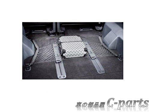 【純正】MITSUBISHI　DELICA D:5　ミツビシ　デリカD:5【CV1W CV2W　CV5W】　　ラゲッジネット[MZ521878]