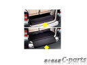 【純正】MITSUBISHI　DELICA D:5　ミツビシ　デリカD:5【CV1W CV2W　CV5W】　　ラゲッジソフトトレイ[MZ522735]