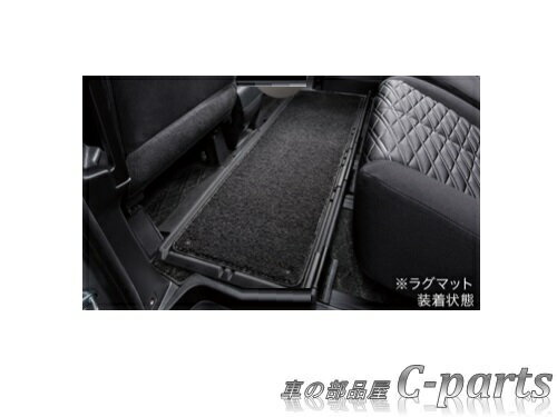 【純正：大型】MITSUBISHI　DELICA D:5　ミツビシ　デリカD:5【CV1W CV2W CV5W】　　マルチラグマット[MZ511939]