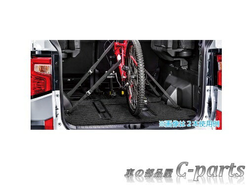 【純正】MITSUBISHI　DELICA D:5　ミツビシ　デリカD:5【CV1W CV2W CV5W】　　タイダウンベルト（1本）[MZ521874]