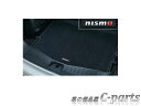 【純正】NISSAN　NOTE　ニッサン　ノート【HE12 SNE12 E12 NE12】　　NISMOラゲッジマット[84902-RNE20]