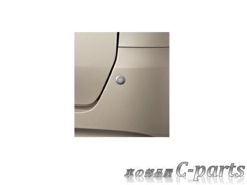 【純正】NISSAN　SERENA　ニッサン　セレナ【C27 GC27 GFC27 GNC27 GFNC27 HC27 HFC27】　　リヤコーナーセンサー【仕様は下記参照】[B85M0-5TA0A/B85A6-6A30A/B850N-5TA00]