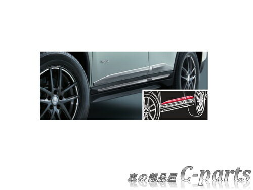 NISSAN　X-TRAIL　サイドガードモール対応車種NISSAN（ニッサン）X-TRAIL（エクストレイル）対応年式2018/7〜2019/12対応型式T32 NT32 HT32 HNT32純正品番F3870-4CE0E色シルバー他色商品仕様ボディサイドのサイドシル部をガード。シックなシルバー色でボディのボリューム感をさりげなくアップさせ、スタイリッシュな印象をつくりだします。適応グレード全車注意事項