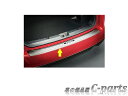 【純正】SUBARU IMPREZA SPORT スバル インプレッサスポーツ【GT2 GT3 GT6 GT7】 カーゴステップパネル（ステンレス） E7717FL000