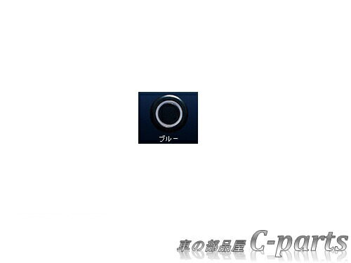 【純正】SUBARU　WRX STI　スバル　WRX STI【VAB】　　ディスプレイコーナーセンサーキット（6センサー）【ブルー】[H4817VA254]