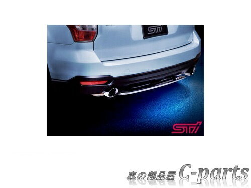 【純正】SUBARU FORESTER スバル フォレスター【SJ5 SJG】 STIリヤアンダースポイラー ST96050SF060