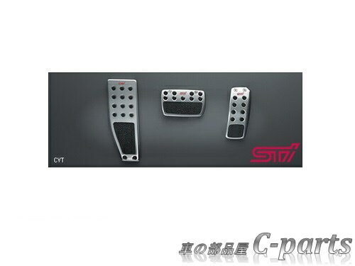 【純正】SUBARU FORESTER スバル フォレスター【SJ5 SJG】 STIペダルパッドセット（CVT） SG317FG001