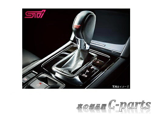 【純正】SUBARU　LEGACY OUTBACK　スバル　レガシィアウトバック【BS9】　　STIシフトノブ（CVT）[SG117AL001]