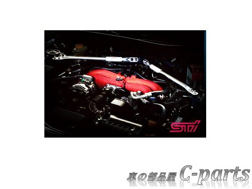 【純正】SUBARU　BRZ　スバル　BRZ【ZC6】　　STIフレキシブルVバー[ST20502AS020]