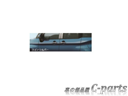 【純正】SUBARU　JUSTY　スバル　ジャスティ【M900F M910F】　　ピンストライプ【ライン：シルバー】[08230F1014]