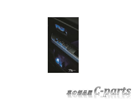 【純正】SUBARU　JUSTY　スバル　ジャスティ【M900F M910F】　　ドアハンドル＆ポケット一体式イルミ（LED・ブルー）[08526F1003]