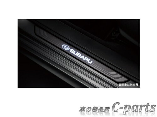 【純正】SUBARU　XV　スバル　XV【GT3 GTE】　　LEDサイドシルプレート（フロント左右セット）[E1017FL100]