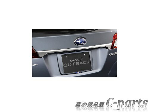 【純正】SUBARU　LEGACY OUTBACK　スバル　レガシィアウトバック【BS9】　　リヤゲートモールディング【メッキ調】[J3117AL000]