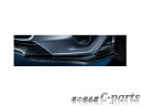 【純正】SUBARU　BRZ　スバル　BRZ【ZD8】　　STIスカートリップ【ブラック】[ST96020ST060]