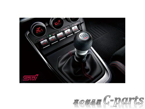 【純正】SUBARU　BRZ　スバル　BRZ【ZD8】　　STIレザーシフトノブ（6MT）[SG117CC100]