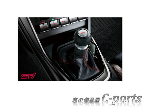 【純正】SUBARU　BRZ　スバル　BRZ【ZD8】　　STIレザーシフトノブ（AT）[SG117CC110]