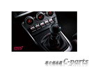 【純正】SUBARU BRZ スバル BRZ【ZD8】 STIレザーシフトノブ（6MT ジュラコン） ST35022ST400