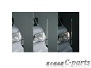 【純正】SUBARU　SAMBAR VAN　スバル　サンバーバン【S321B S331B S321Q S331Q】　　LEDコーナーコントロール（手動伸縮式）（ハロゲンヘッドランプ用）[08510F5005]