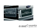 【純正】SUBARU　LEGACY OUTBACK　スバル　レガシィアウトバック【4BA】　　カラードナンバープレートベース