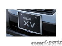 【純正】SUBARU　XV　スバル　XV【GT3 GTE】　　ナンバープレートベース（1枚）[J1017FL910]