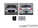 【純正】SUZUKI　SWIFT　スズキ　スイフト【ZC13S　ZC53S　ZD53S　ZC83S　ZD83S　ZC43S　ZC33S】　　コーナーセンサー（フロント2センサー＋リヤ2センサー・インジケーター付）[99000-99095-D08]