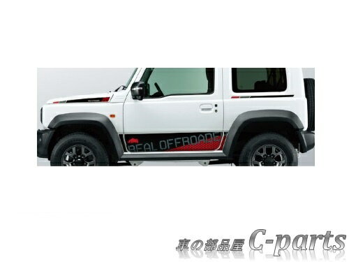 【純正：大型】SUZUKI　Jimny SIERRA　スズキ　ジムニーシエラ【JB74W】　　サイドデカール【ツールギア】[99230-78R00-003]