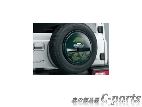 【純正】SUZUKI　Jimny SIERRA　スズキ　ジムニーシエラ【JB74W】　　スペアタイヤハーフカバーデカール【カモフラージュ】[99230-78R10-004]