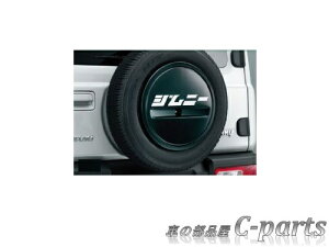 【純正】SUZUKI　Jimny SIERRA　スズキ　ジムニーシエラ【JB74W】　　スペアタイヤハーフカバーデカール【カタカナ「ジムニー」】[99230-77R11-005]