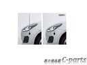 【純正】SUZUKI　SWIFT　スズキ　スイフト【ZC13S ZC53S ZD53S ZC83S ZD83S ZC43S ZC33S】　　コーナーポール（手動伸縮式）[9911A-52R00]