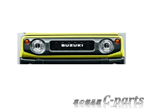 【純正：大型】SUZUKI　Jimny　スズキ　ジムニー【JB64W】　　フロントグリル[9911C-78R11-ZSC]