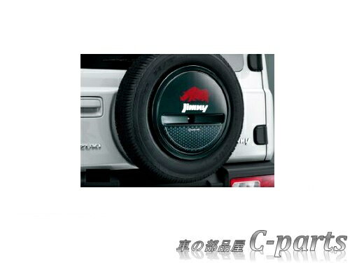 【純正】SUZUKI　Jimny　スズキ　ジムニー【JB64W】　　スペアタイヤハーフカバーデカール【ツールギア】[99230-77R10-003]