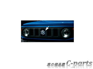 【純正】SUZUKI　Jimny　スズキ　ジムニー【JB64W】　　エンブレムイルミネーション（フロント用）[99213-77R01]