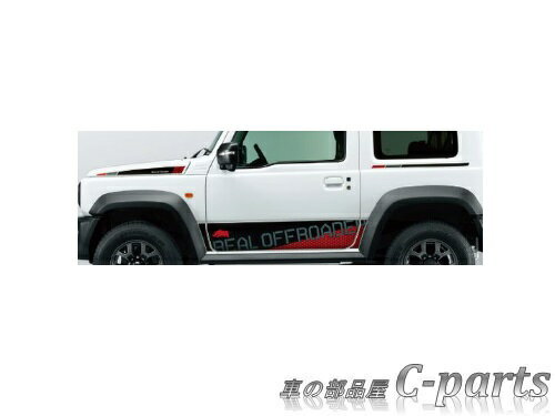 【純正：大型】SUZUKI　jimny SIERRA　スズキ　ジムニーシエラ【JB74W】　　サイドデカール（左右セット）【ツールギア】[99230-78R00-003]