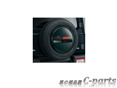 【純正】SUZUKI　jimny SIERRA　スズキ　ジムニーシエラ【JB74W】　　スペアタイヤハーフカバーデカール【リバイバルB】[99230-78R10-002]