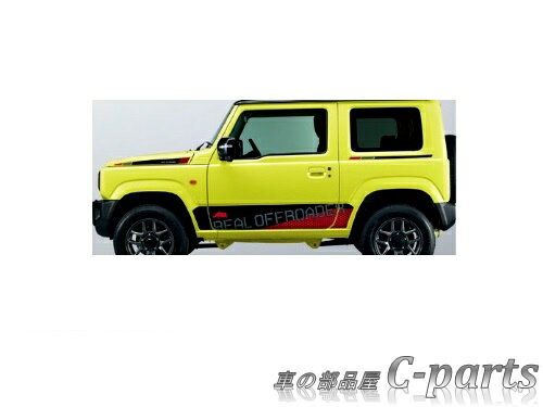 【純正】SUZUKI　Jimny　スズキ　ジムニー【JB64W】　　サイドデカール（左右セット）【ツールギア】[99230-77R00-003]