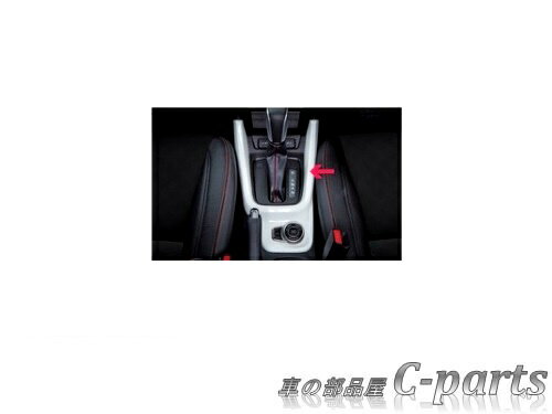 【純正】SUZUKI　ESCUDO　スズキ　エスクード【YEA1S】　　センターコンソールガーニッシュ【ホワイト】[99000-990SE-510]