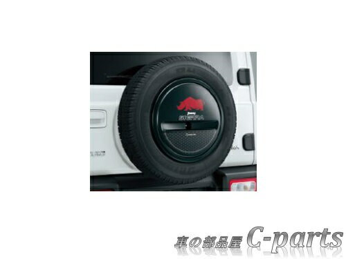 【純正】SUZUKI　jimny SIERRA　スズキ　ジムニーシエラ【JB74W】　　スペアタイヤハーフカバーデカール【ツールギア】[99230-78R10-003]