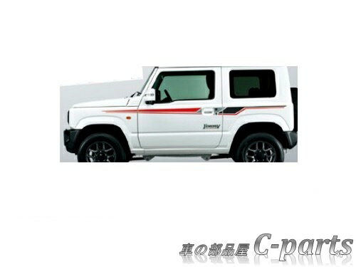 【純正：大型】SUZUKI　Jimny　スズキ　ジムニー【JB64W】　　サイドデカール（左右セット）【リバイバルB】[99230-77R00-002]