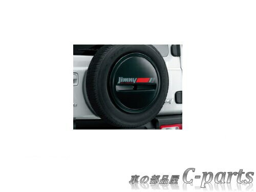 【純正】SUZUKI　Jimny　スズキ　ジムニー【JB64W】　　スペアタイヤハーフカバーデカール【リバイバルB】[99230-77R10-002]