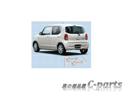 yzSUZUKI@ALTO@XYL@AgyHA37S HA97Sz@@obNuU[[9921E-67T00]